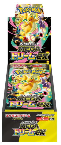 Pokemon Card Game MEGA High Class Pack MEGA Dream ex Box