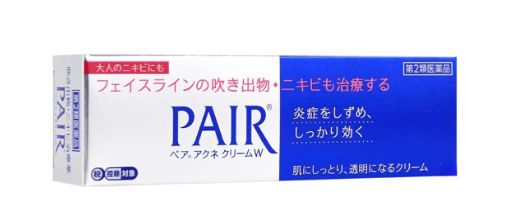 Pair Acne Cream for Face, 14g (0.5 fl oz) Small Pack – Made in Japan